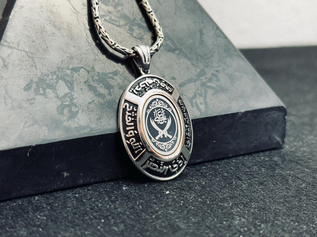 Islamic Silver Necklace, Zulfiqar Sword, Imam Ali Pendant (Handmade)
