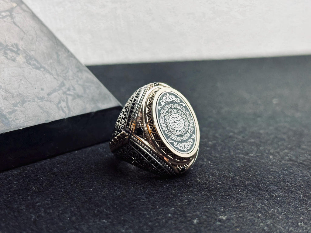 Silver Men's Ring - Handmade Oval with Arabic Surah Engraving