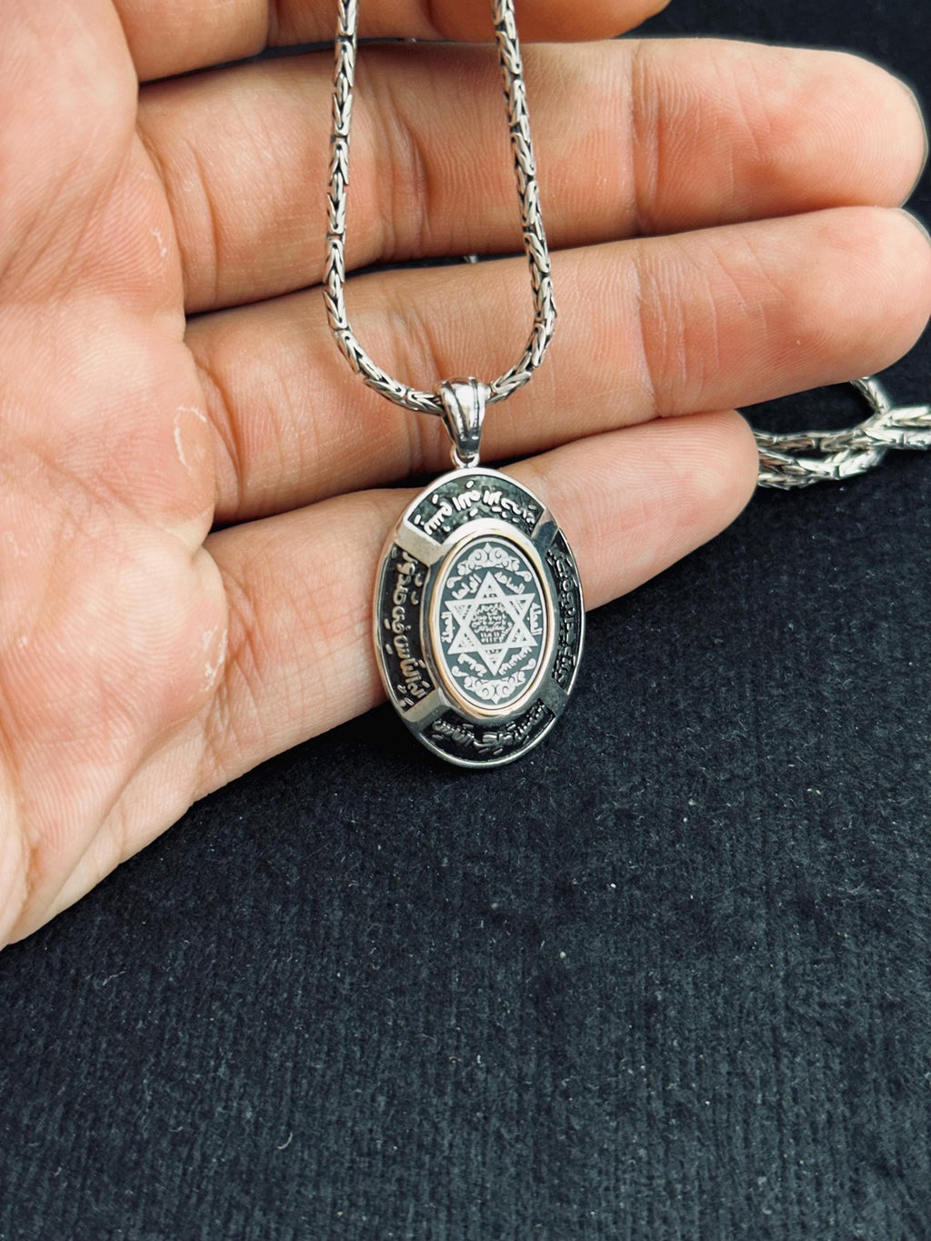 Seal of Solomon Pendant Necklace - Handmade Sterling Silver Talisman