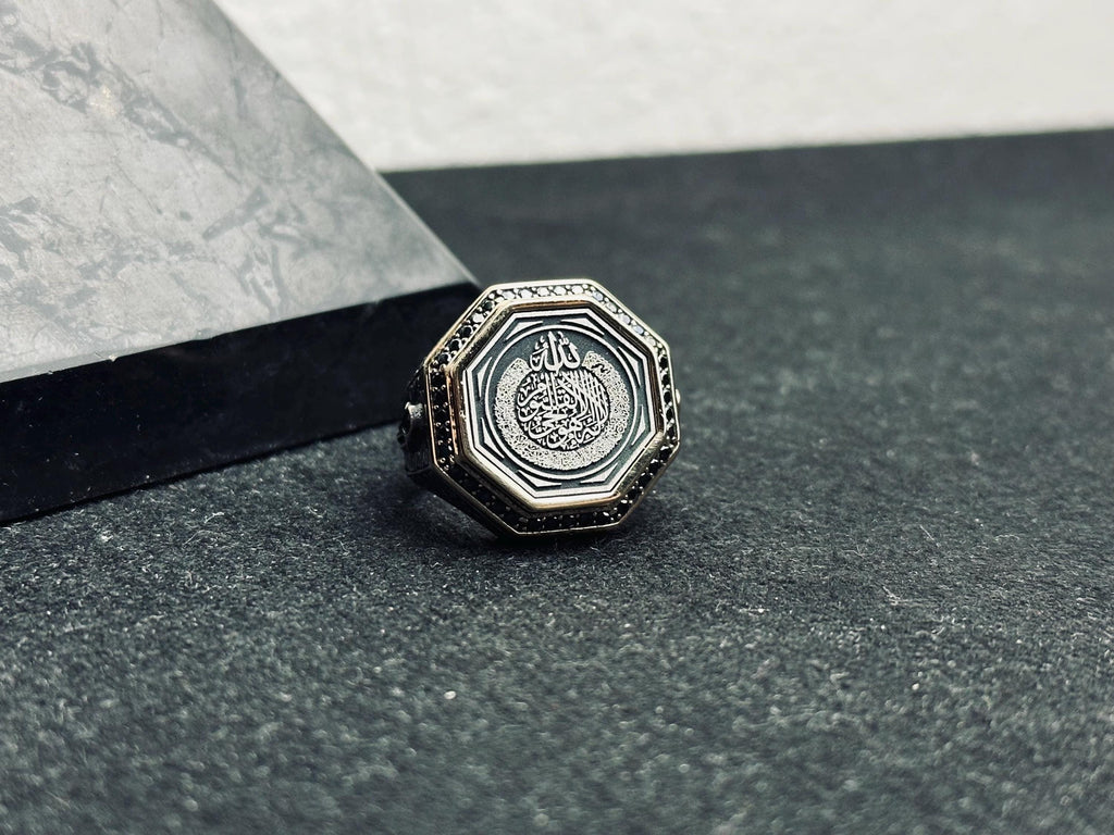 Islamic Silver Ring: Arabic Calligraphy - Handmade 925 Sterling