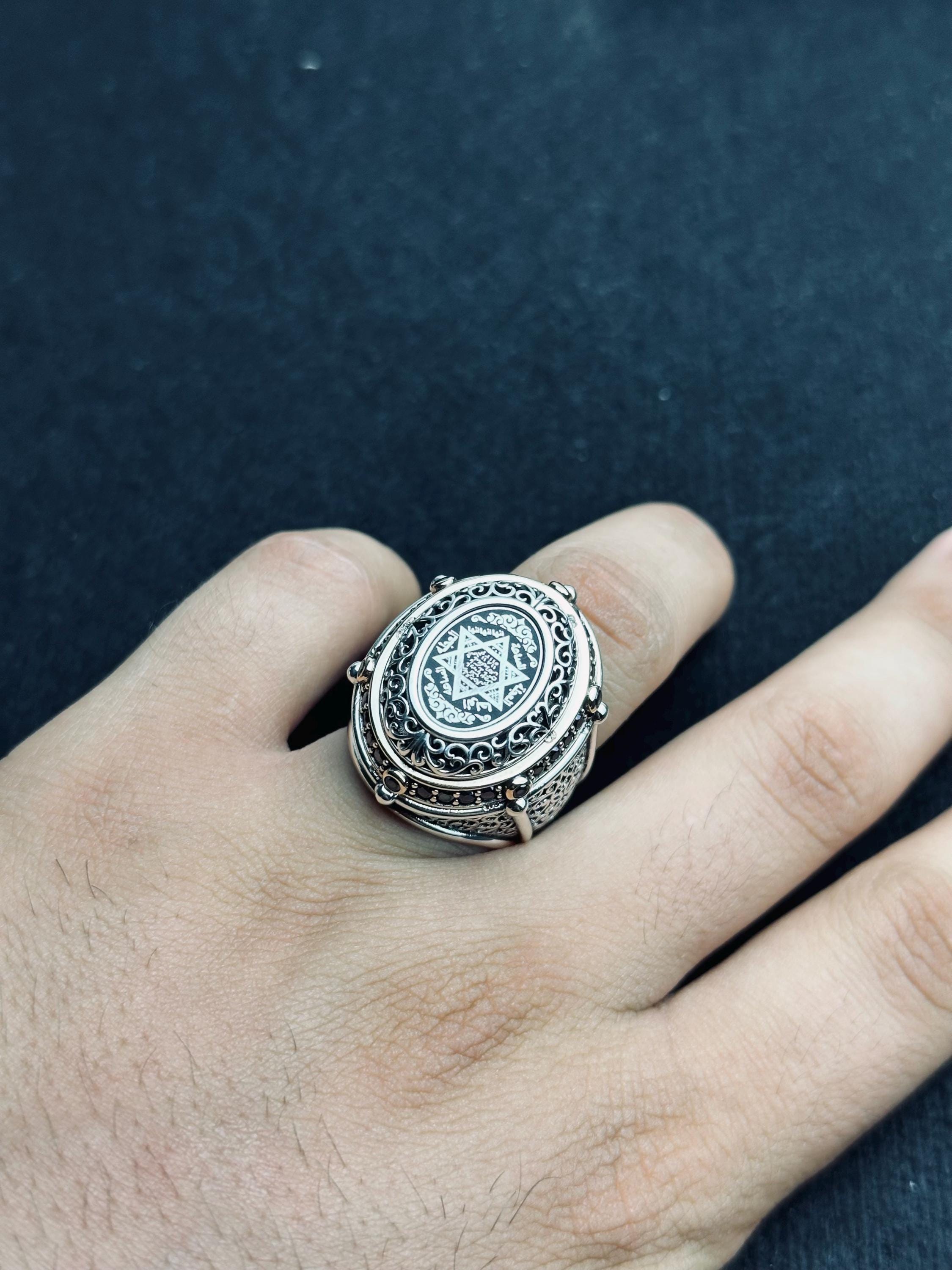 Seal of Solomon Ring: Handmade Sterling Silver - Islamic Calligraphy