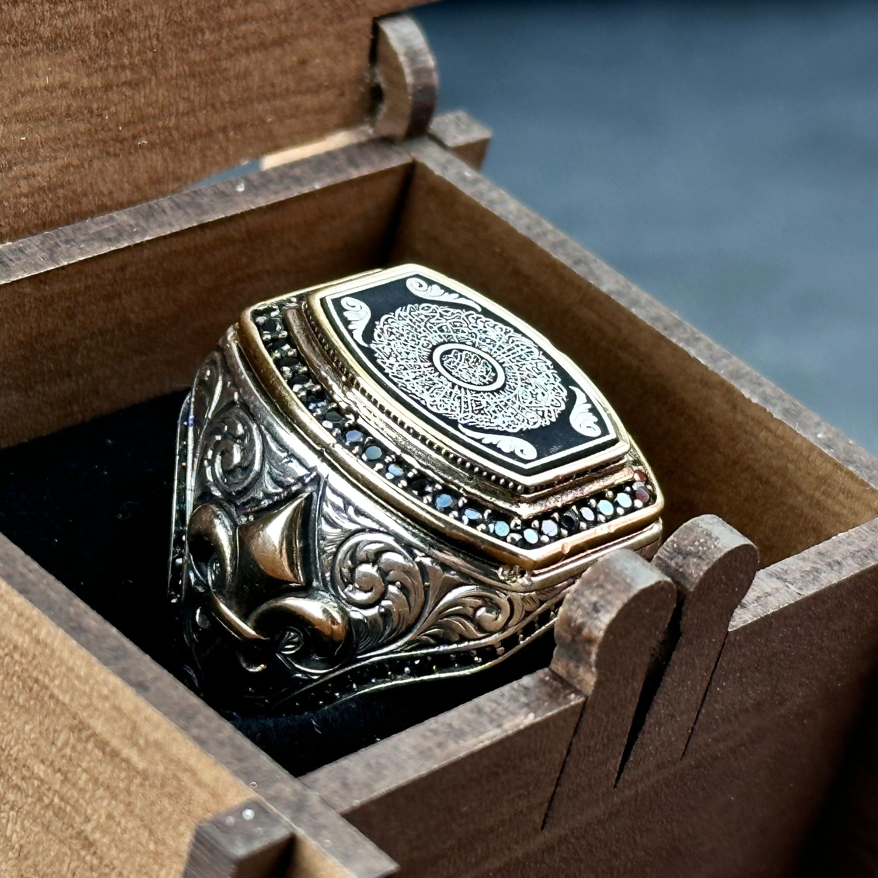 Surah al-Inshirah Silver Ring - Handmade Islamic Prayer Jewelry