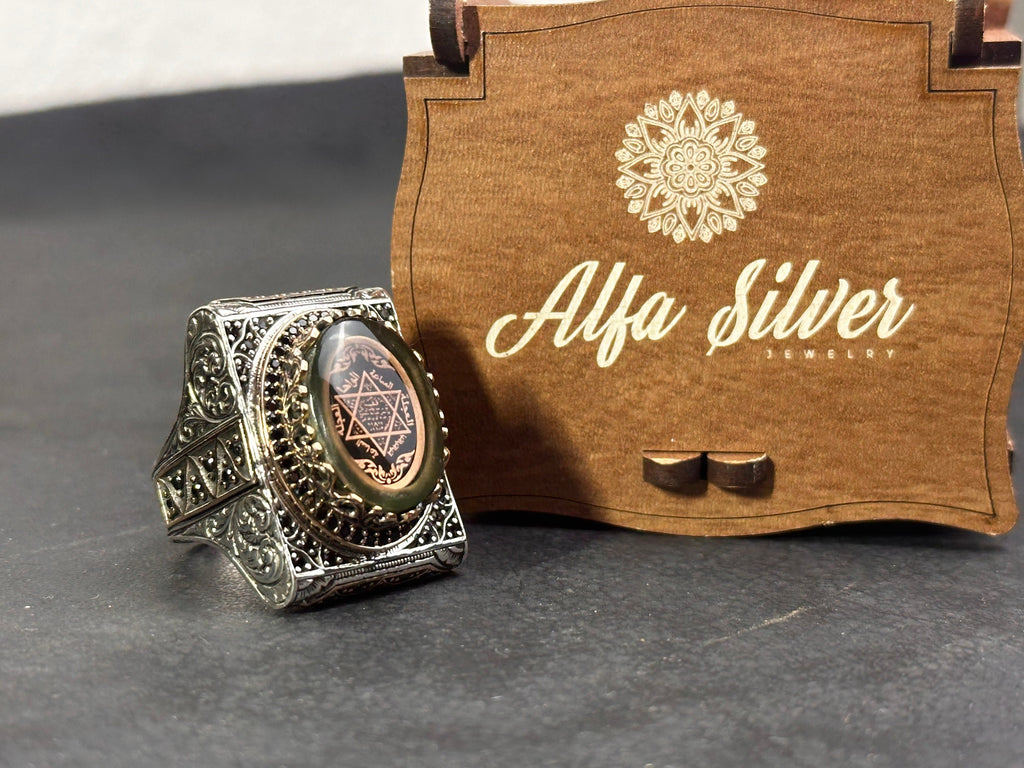 Solomon Seal Ring: Green Amber in Sterling Silver (Handmade Gift Box)