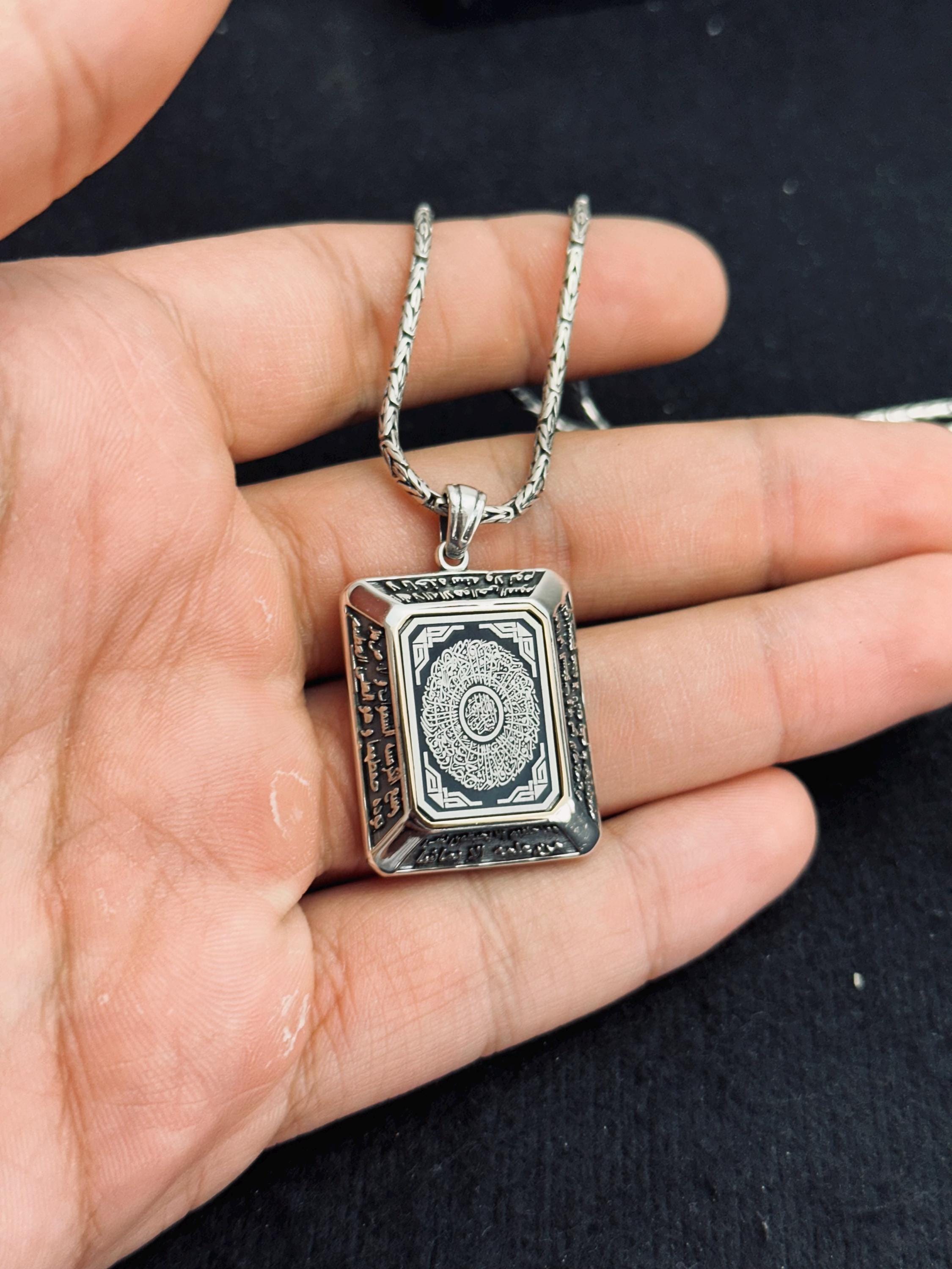 Inshirah Silver Pendant Necklace, Islamic Spiritual Design (Handmade)