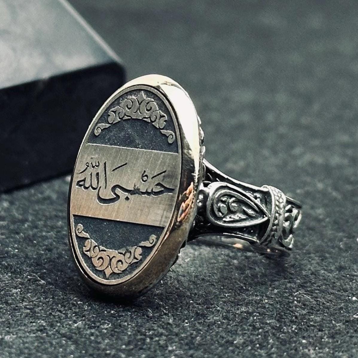 Statement Silver Ring: Oval Arabic Dua - Minimal Calligraphy