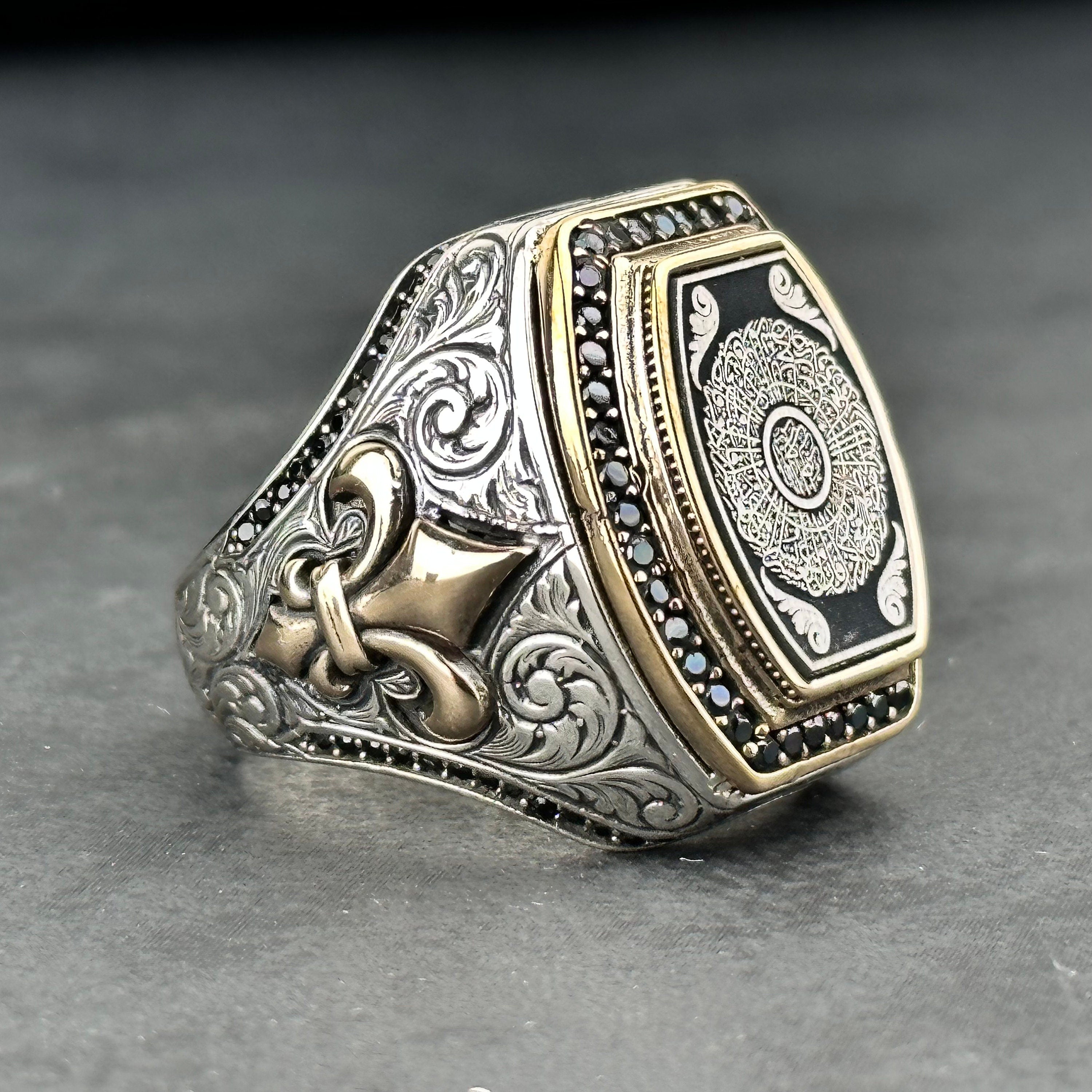 Surah al-Inshirah Silver Ring - Handmade Islamic Prayer Jewelry