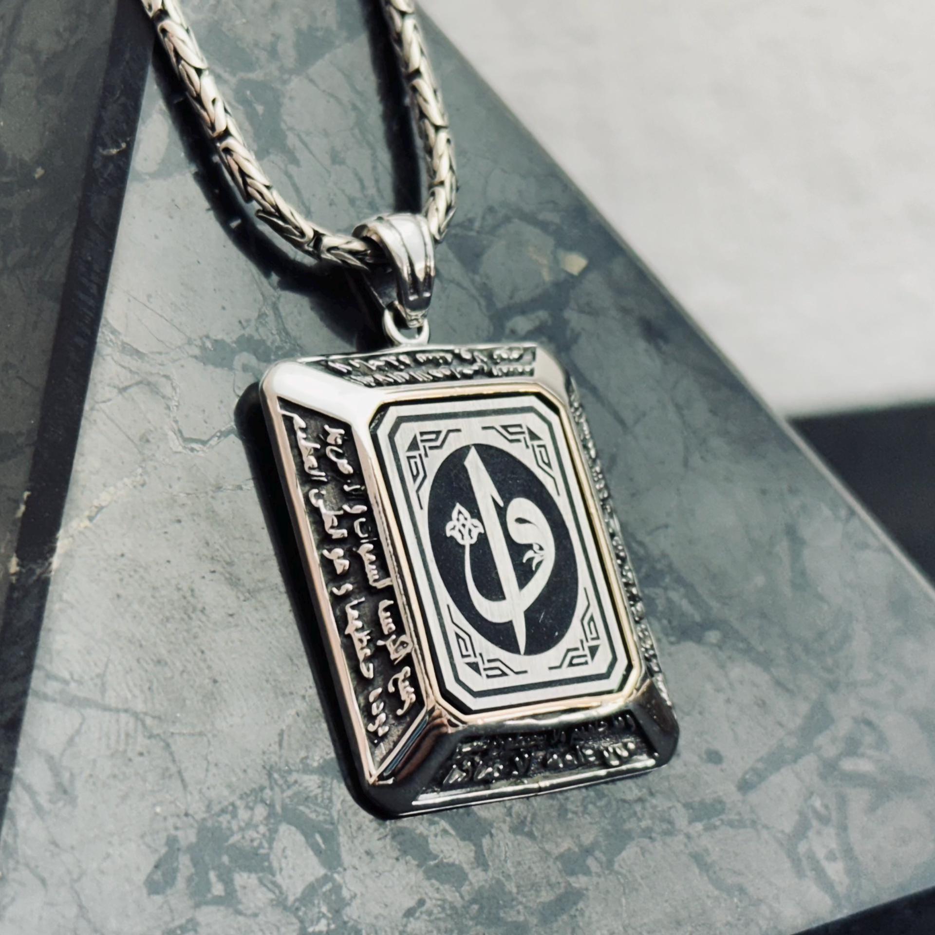 Elif Vav Silver Pendant, Arabic Calligraphy (Handmade Necklace)