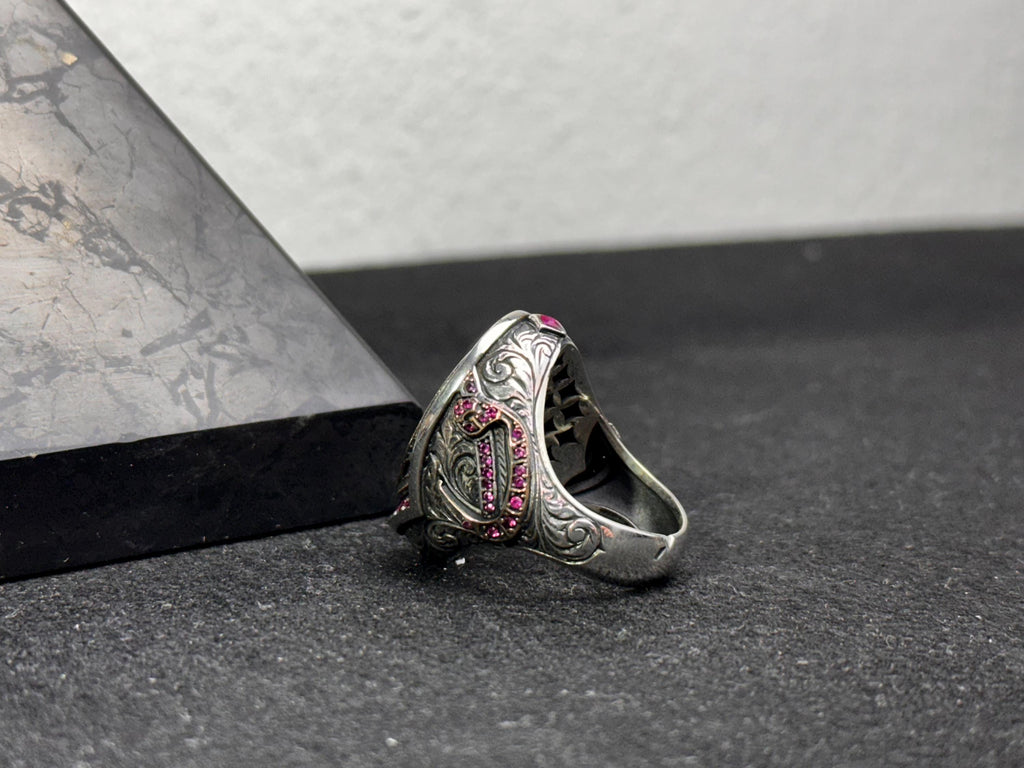 Seal of Solomon Ring: Arabic Calligraphy - Sterling Silver, Pink CZ