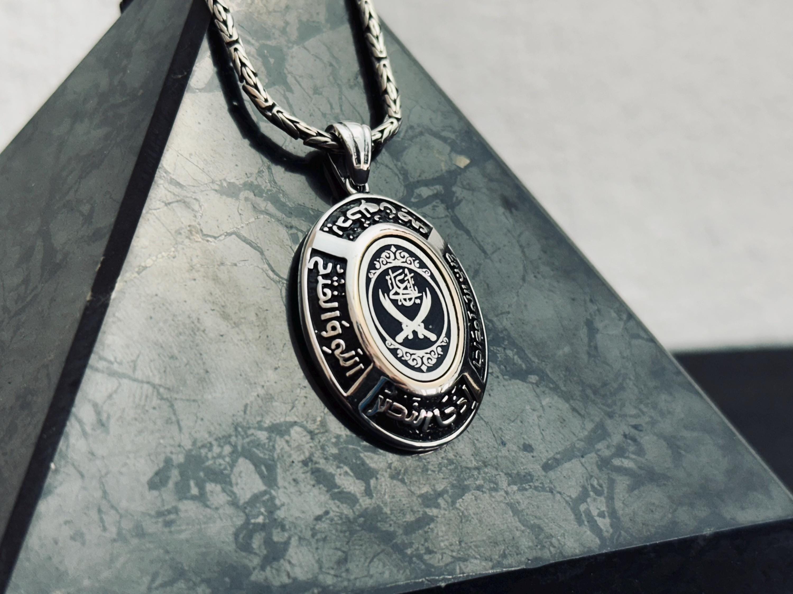 Islamic Silver Necklace, Zulfiqar Sword, Imam Ali Pendant (Handmade)