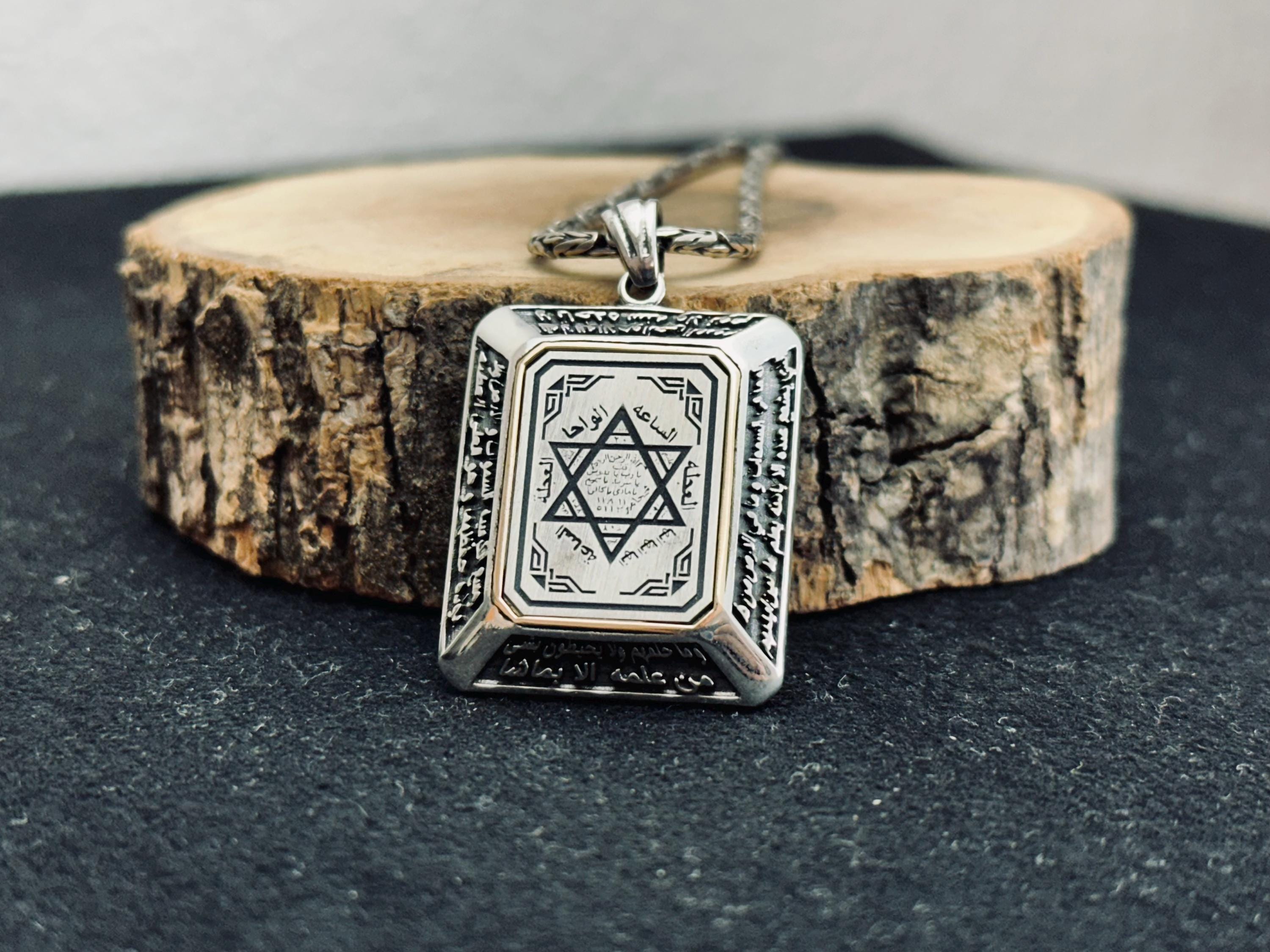 Solomon Seal Pendant: Handmade Sterling Silver - Turkish Design