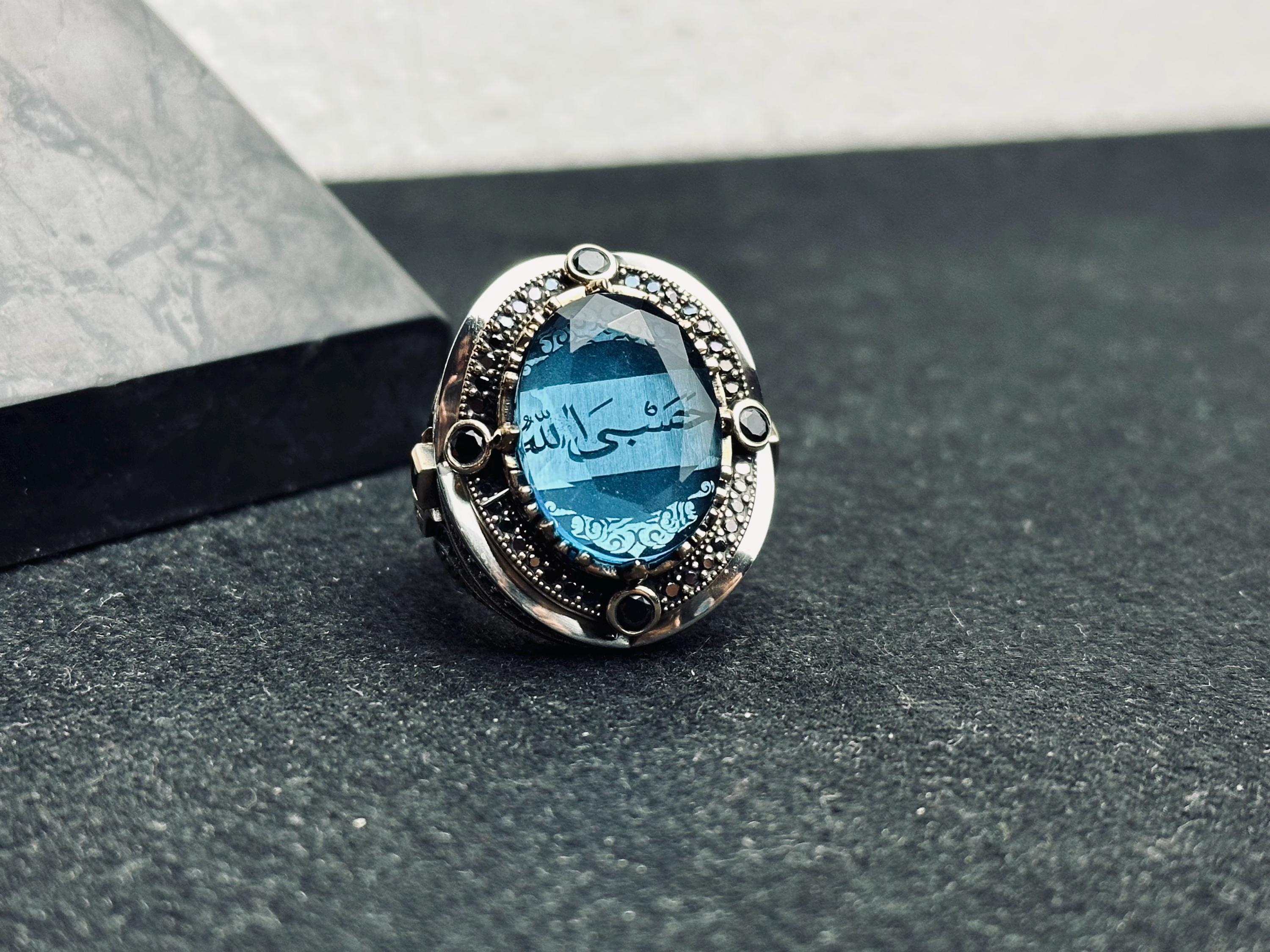 Men's Silver Ring: Aquamarine and Zircon - Arabic Prayer Inscription