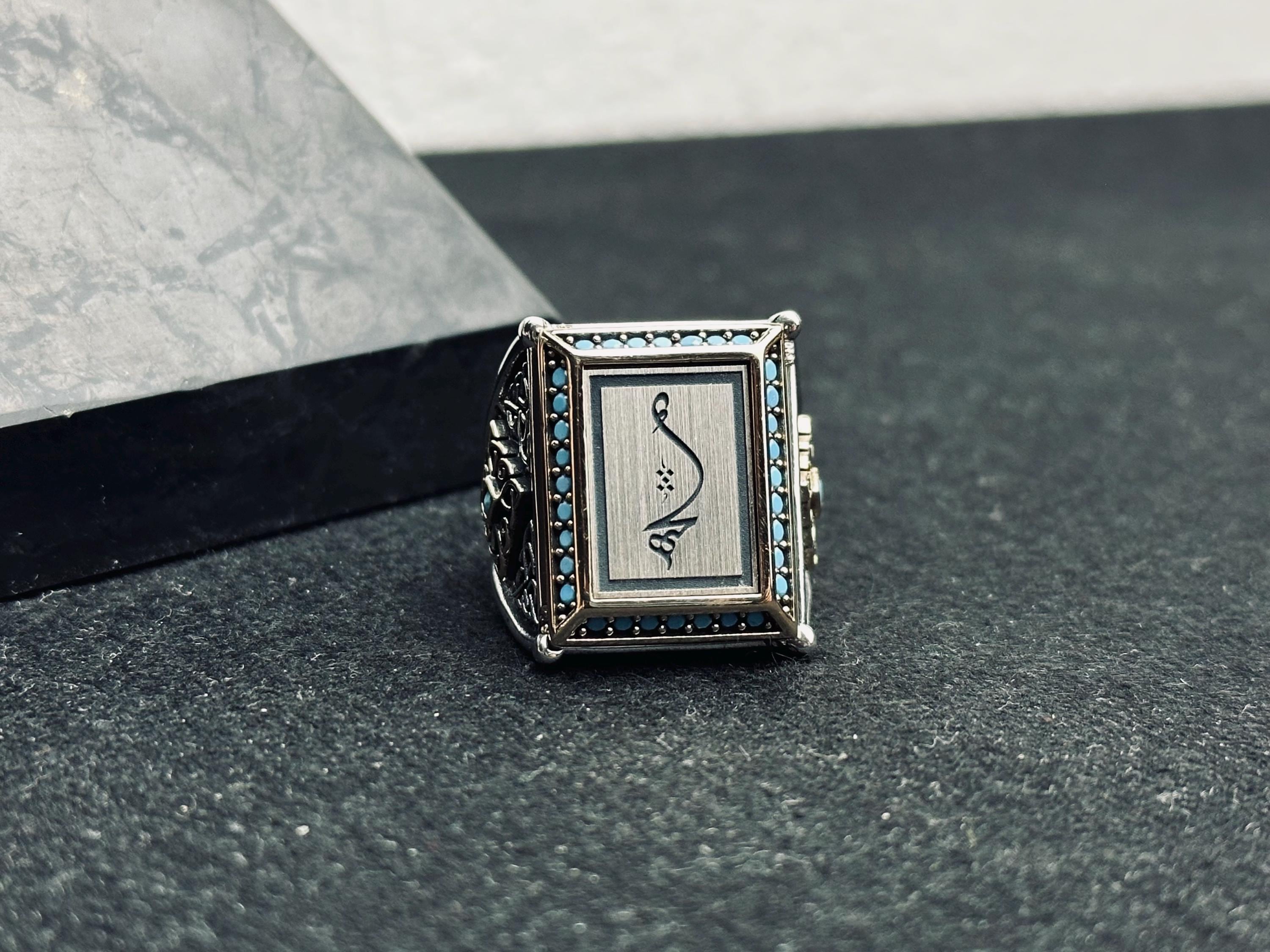 Arabic Calligraphy Silver Ring - Square Shape with Turquoise Detail