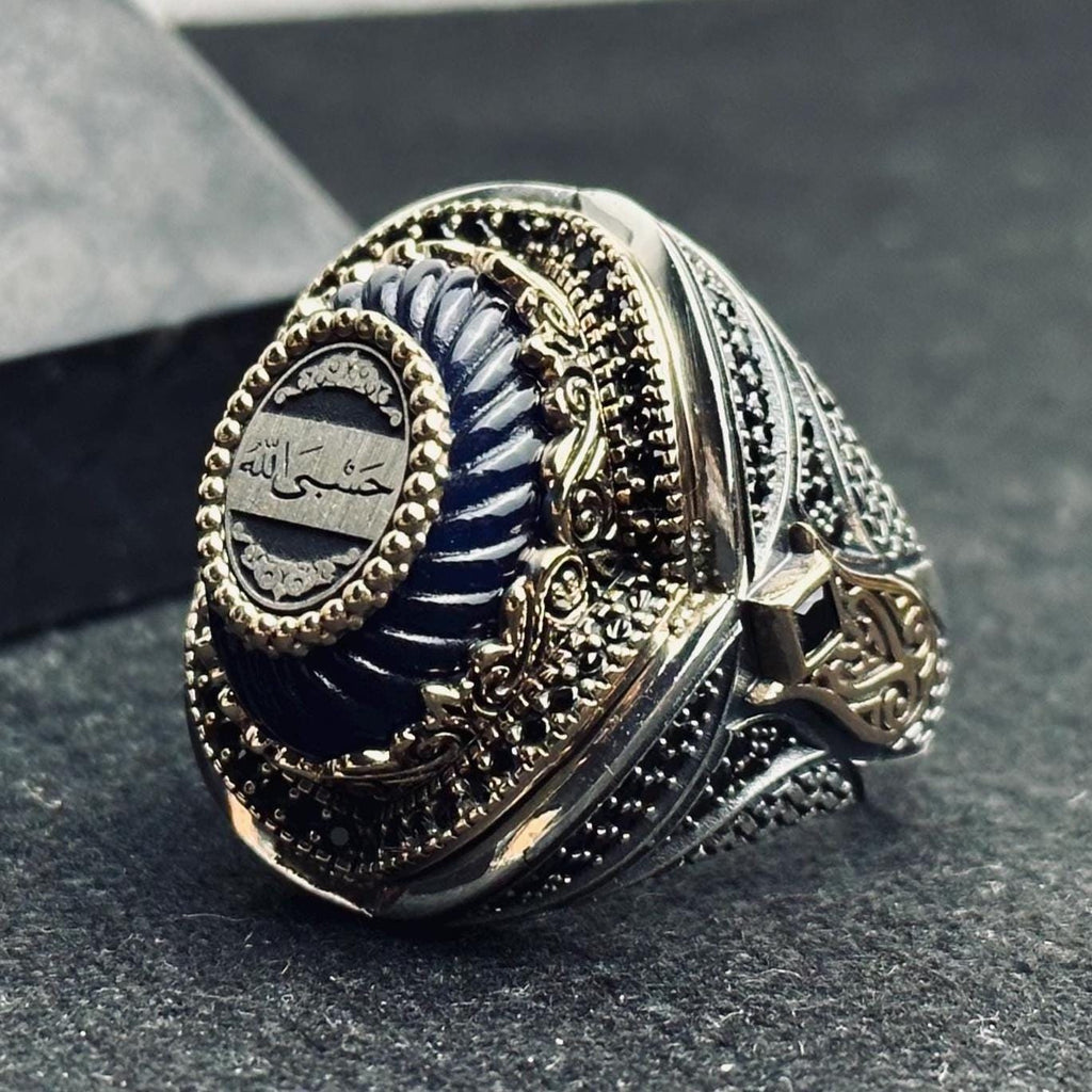 Islamic Statement Ring: Arabic Prayer Engraving (Sterling Silver)