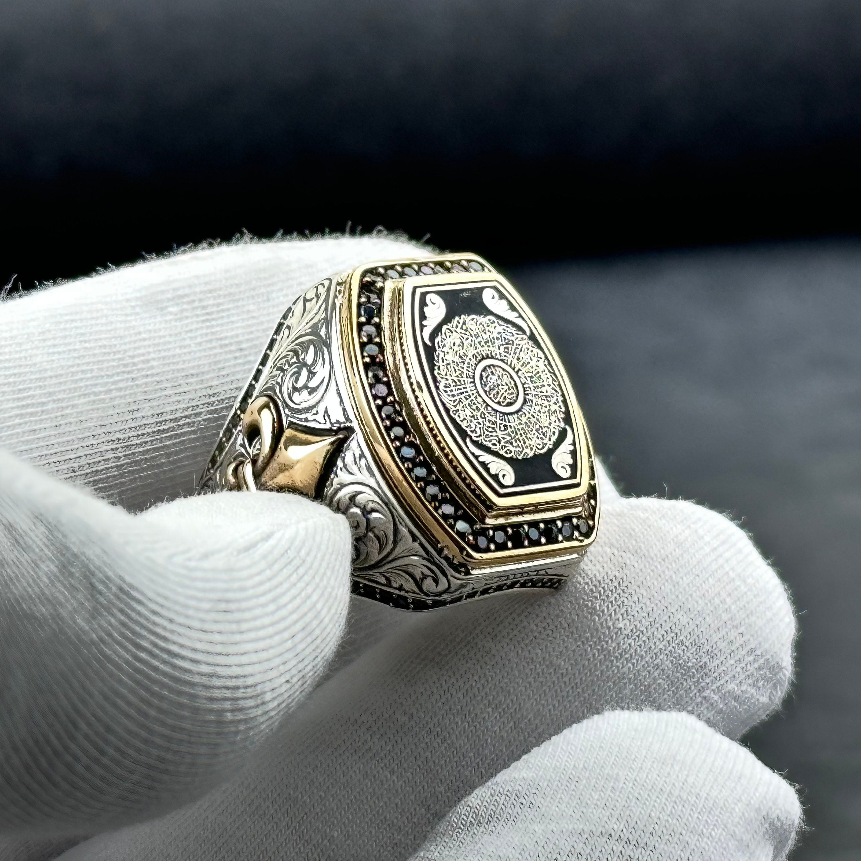 Surah al-Inshirah Silver Ring - Handmade Islamic Prayer Jewelry