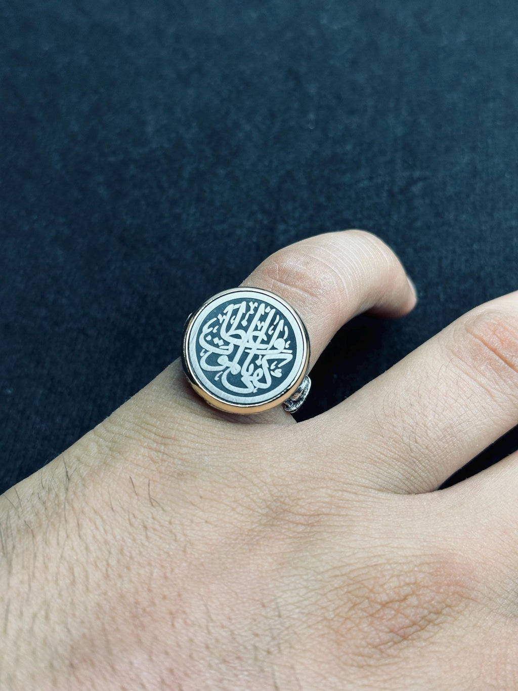 Silver Ring: Arabic Calligraphy Design - Minimalist Handmade Jewelry