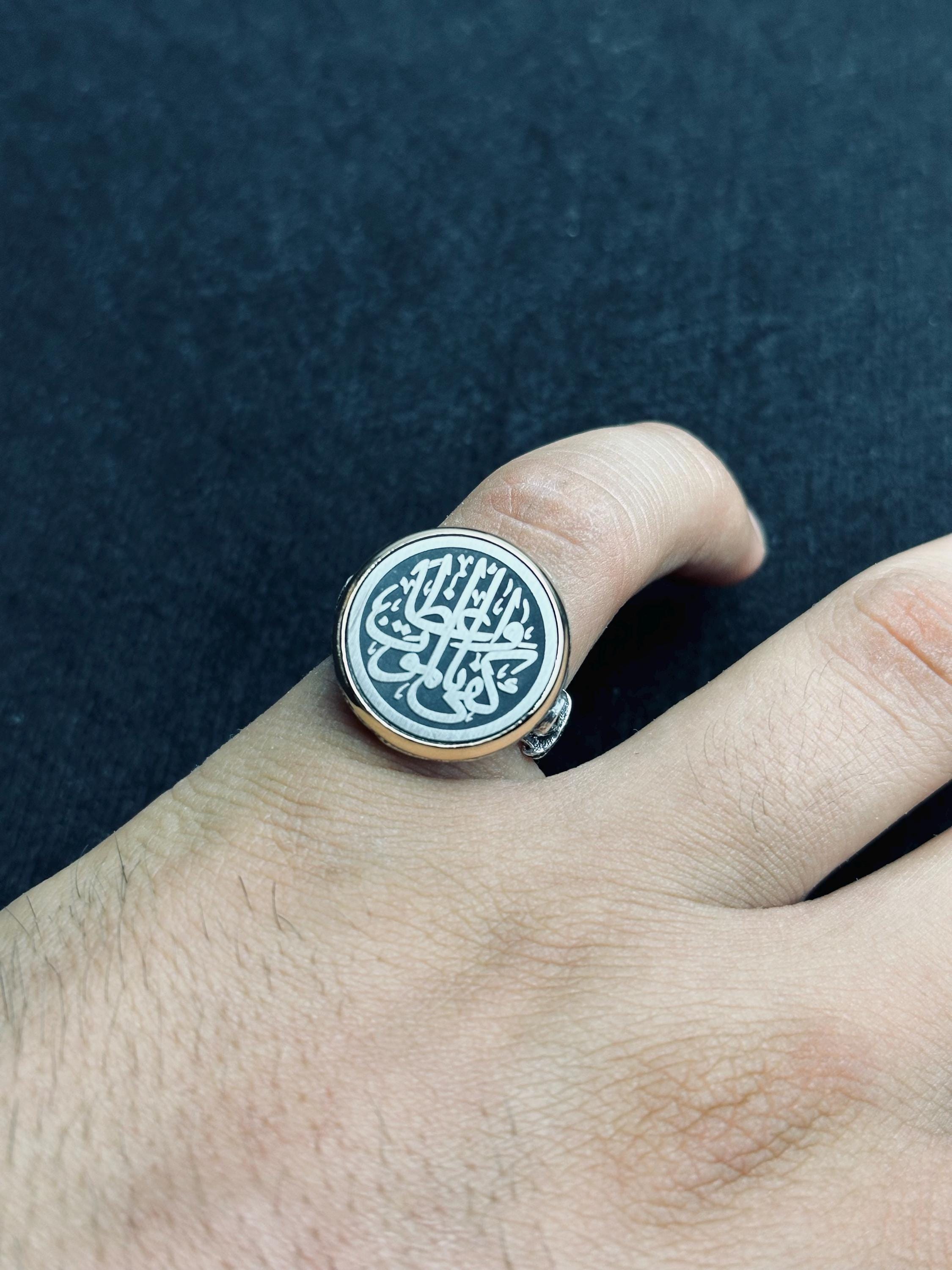 Silver Ring: Arabic Calligraphy Design - Minimalist Handmade Jewelry