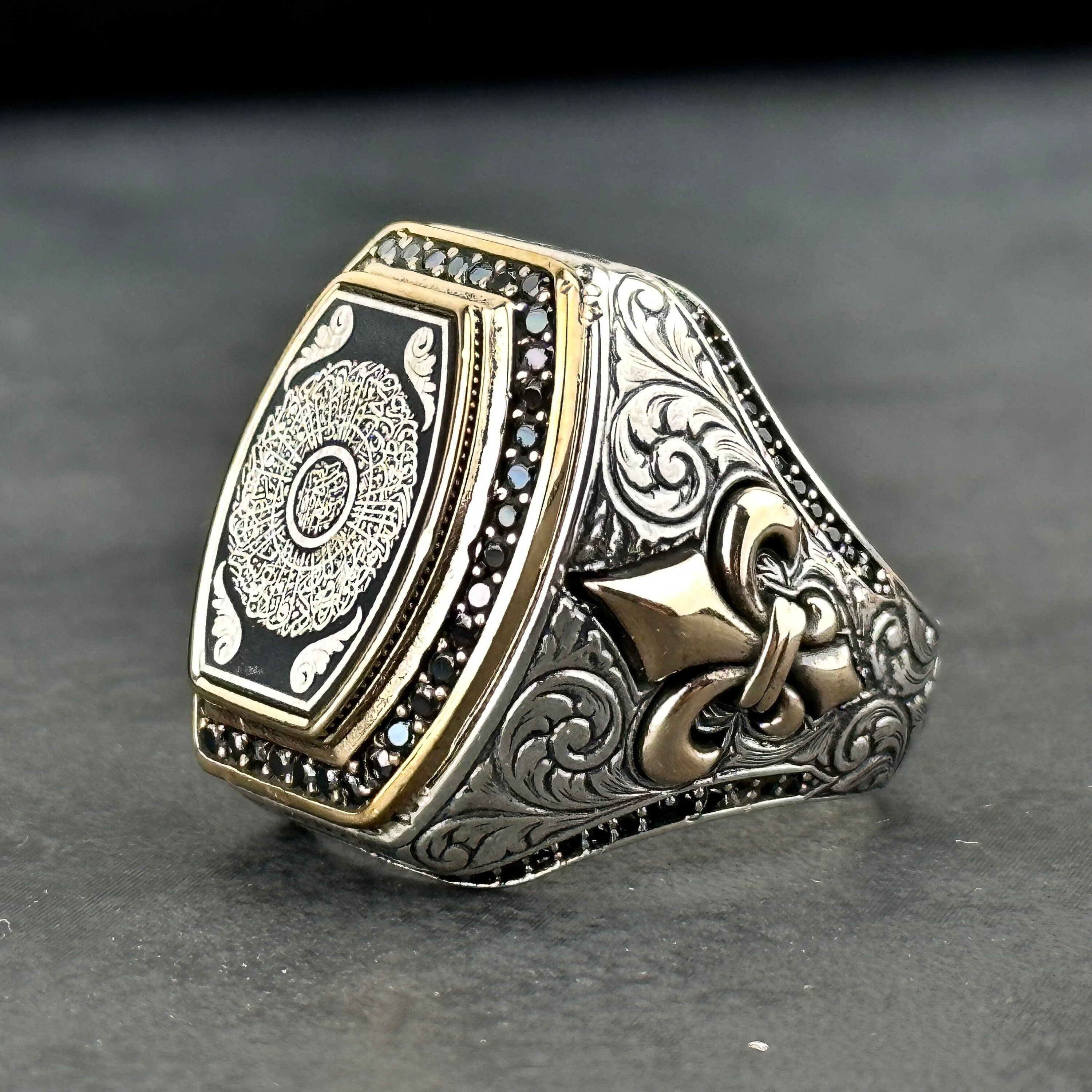 Surah al-Inshirah Silver Ring - Handmade Islamic Prayer Jewelry
