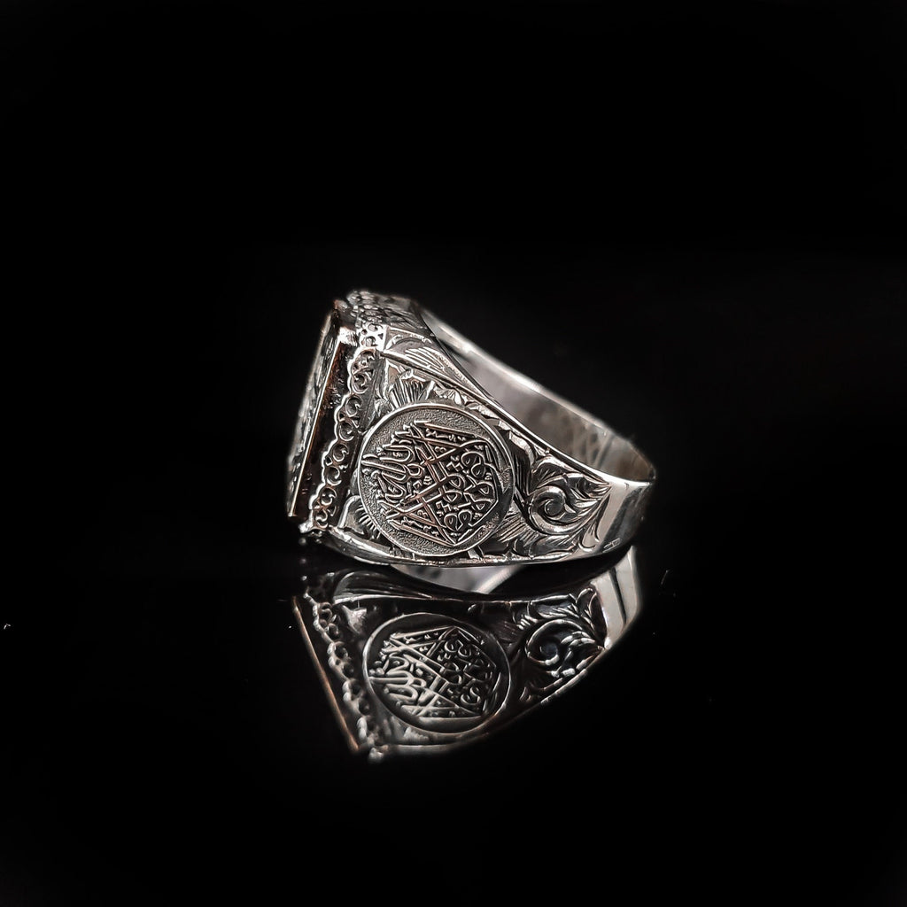 Islamic Sterling Silver Ring, Seal of Solomon Design (Men's Size)