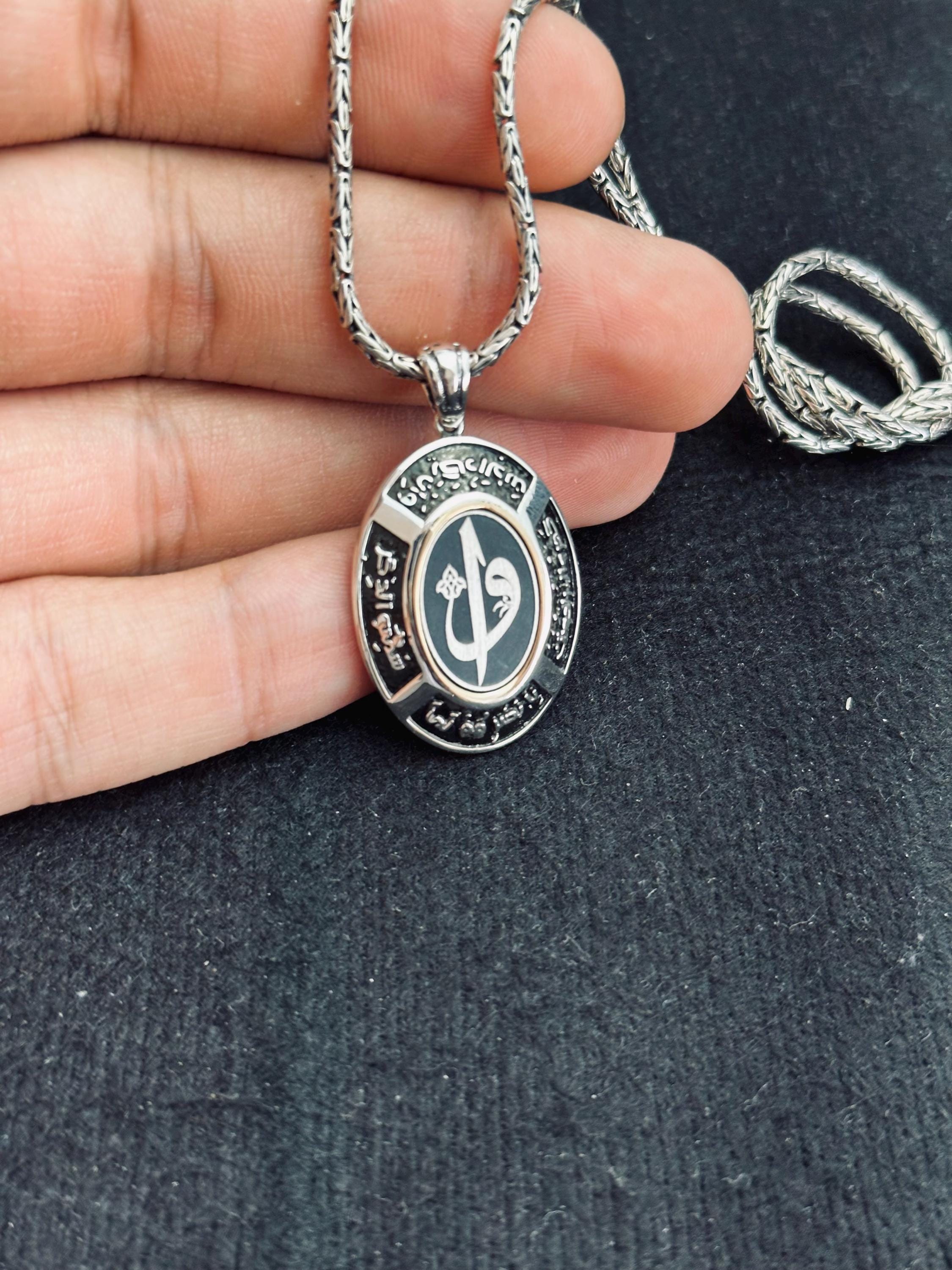 Vav Pendant Necklace: Sterling Silver Calligraphy (Handmade, Turkish Design)