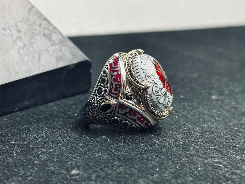 Red Enamel Islamic Ring, 925 Sterling Silver Arabic Calligraphy